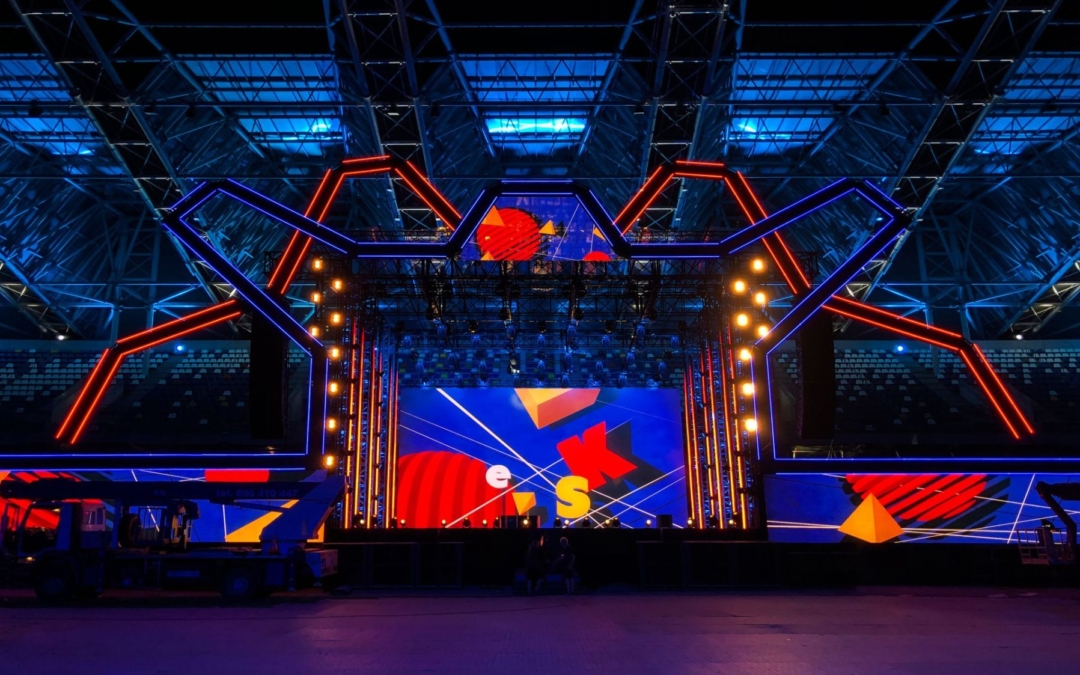Europejski Stadion Kultury